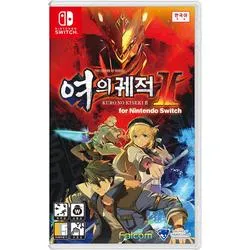 영웅전설 여의 궤적2 초회특전 포함