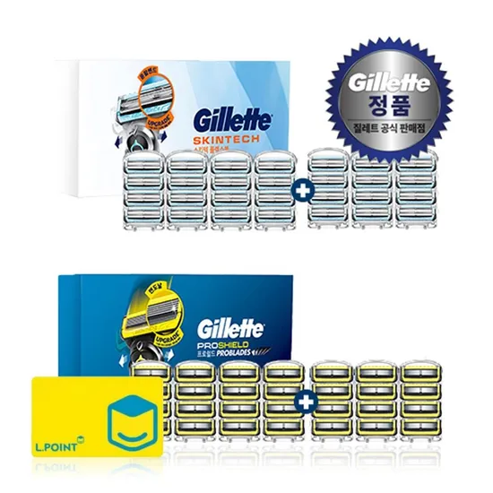 질레트 프로쉴드 옐로우 면도날 28입