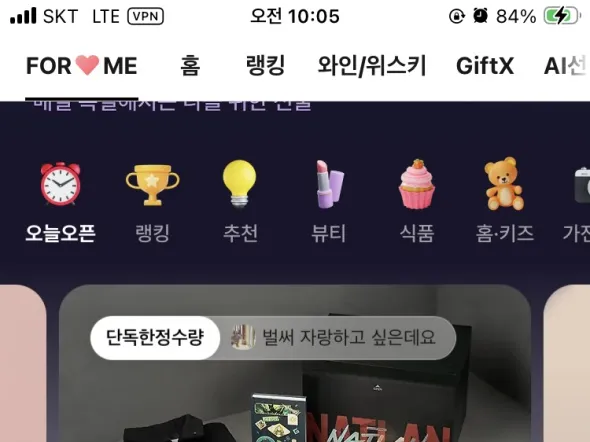 원신 5주년 기념 패키지