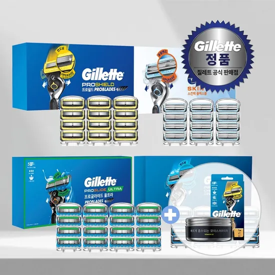 질레트 면도날 12입 프로쉴드 파워 면도기 증정