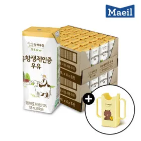 상하목장 무항생제 멸균우유 125ml 48팩