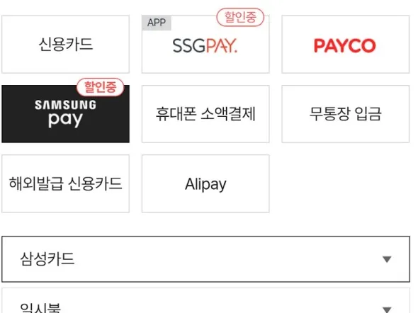 LG 신형 제습기 시리즈 외 다양