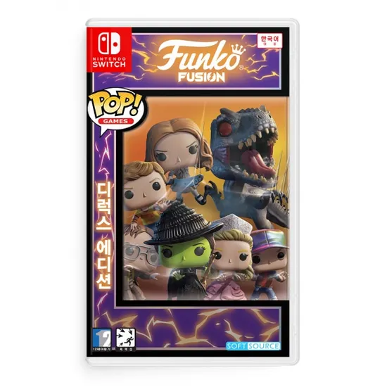 NS1 펀코 퓨전 디럭스 에디션