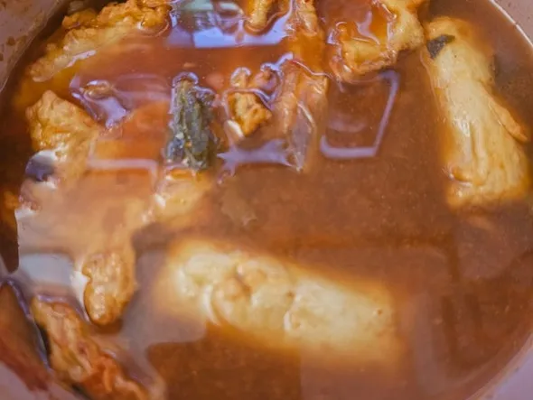 박경도 한끼 어묵탕 220g 5봉