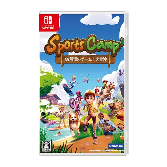 NS 스포츠 캠프 35가지 게임