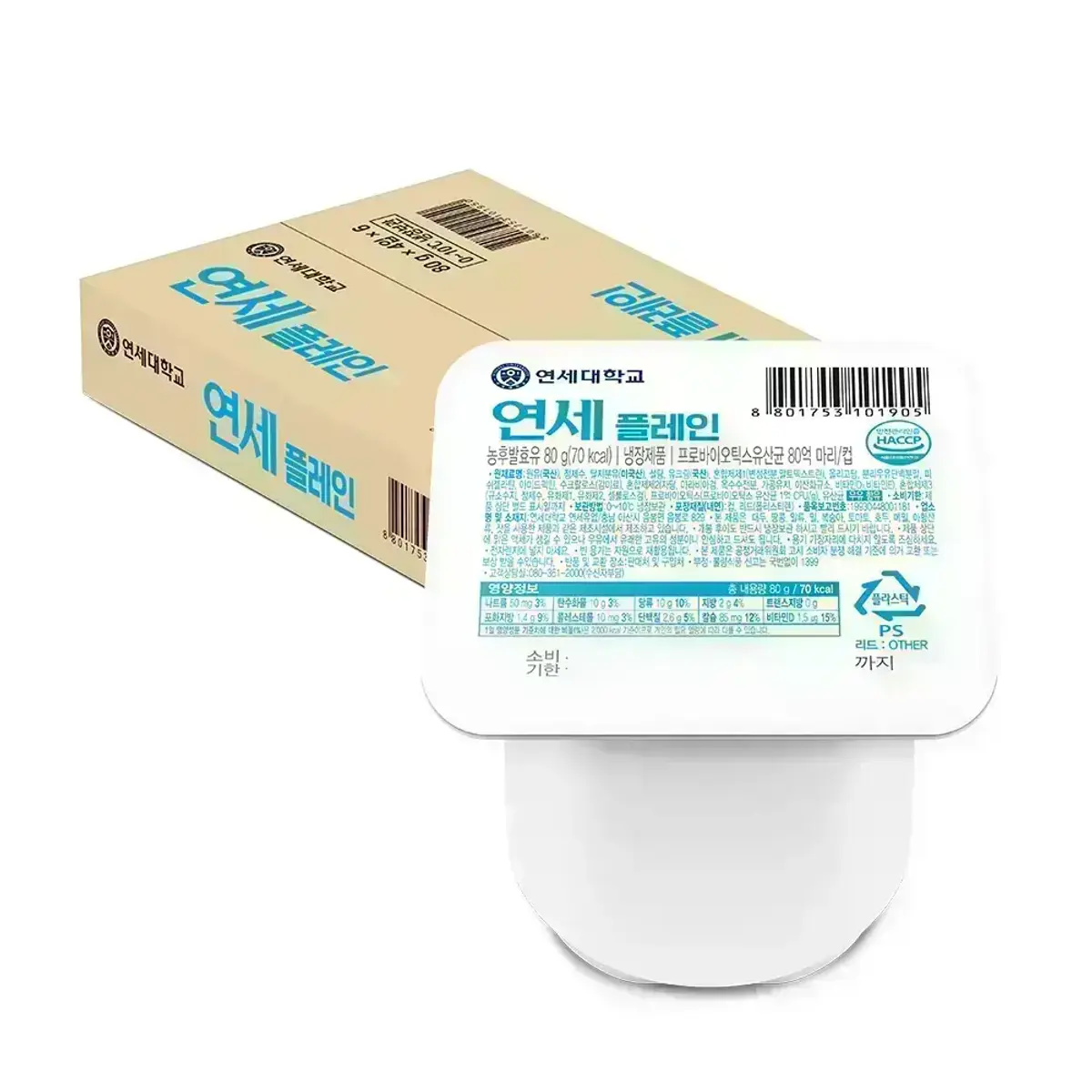 연세 요거트 24개