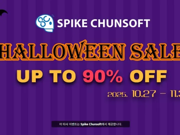 STEINS;GATE 할로원데이 세일