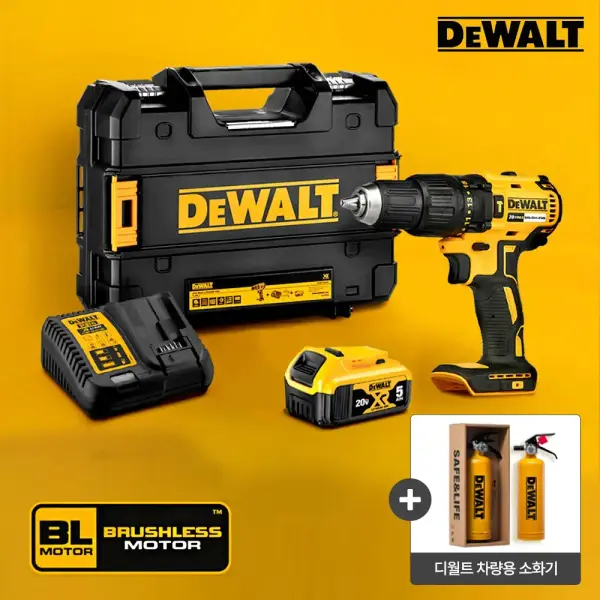 디월트 20V 브러쉬리스 무선 해머드릴 드라이버세트