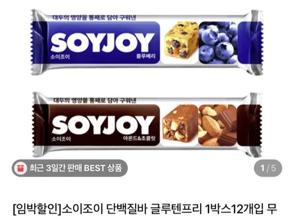 소이조이 1박스 12개입