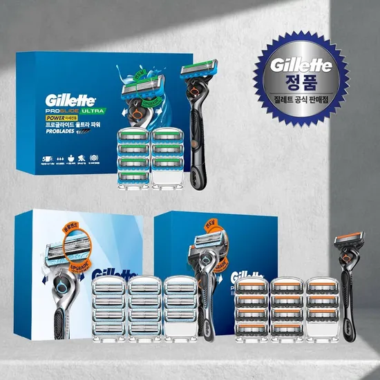 질레트 면도기 핸들 1 면도날 12입