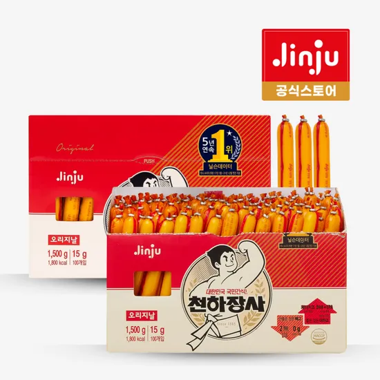 천하장사 오리지날 1500g 2개