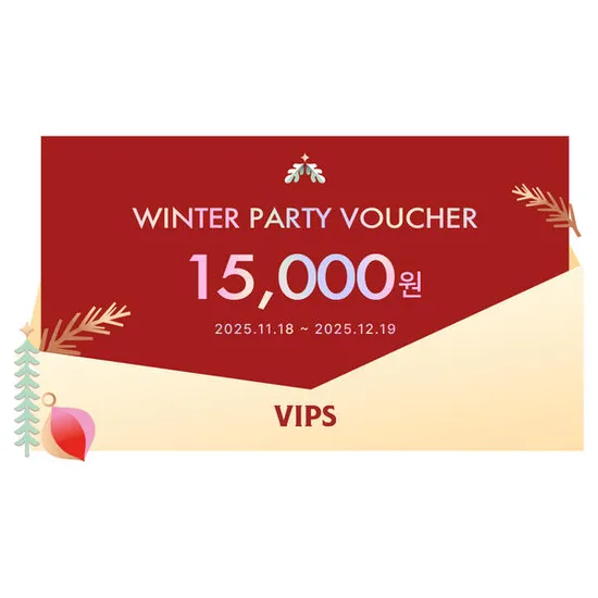 VIPS 윈터 파티 바우처 15,000원권 1500원