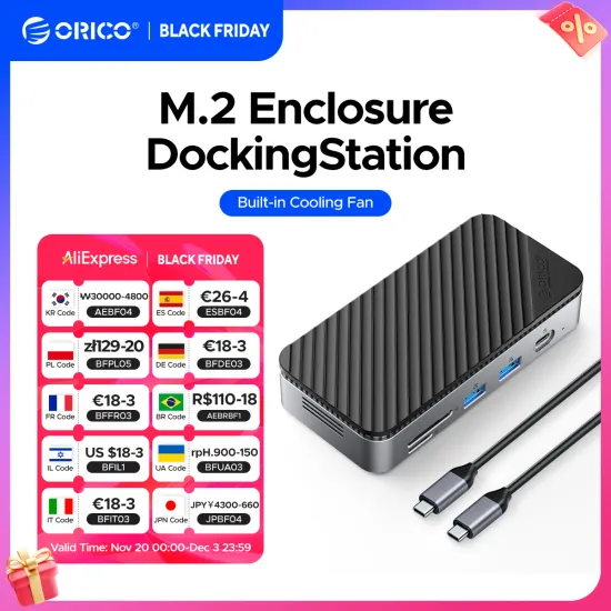 오리코 인클로져 겸용 허브