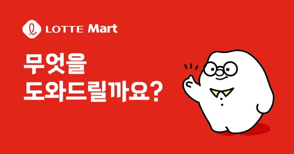 PS5 디스크 갓오브워 번들