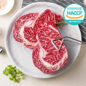 1등급 한우등심 800g