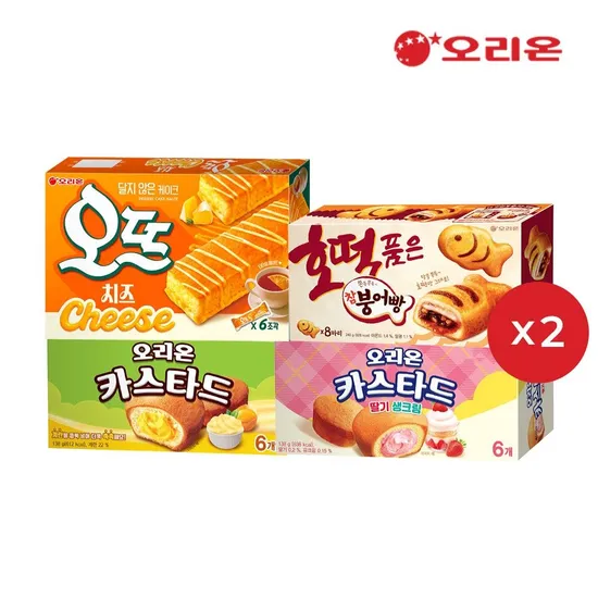참붕어빵 오뜨치즈 카스타드 딸기생크림 2개