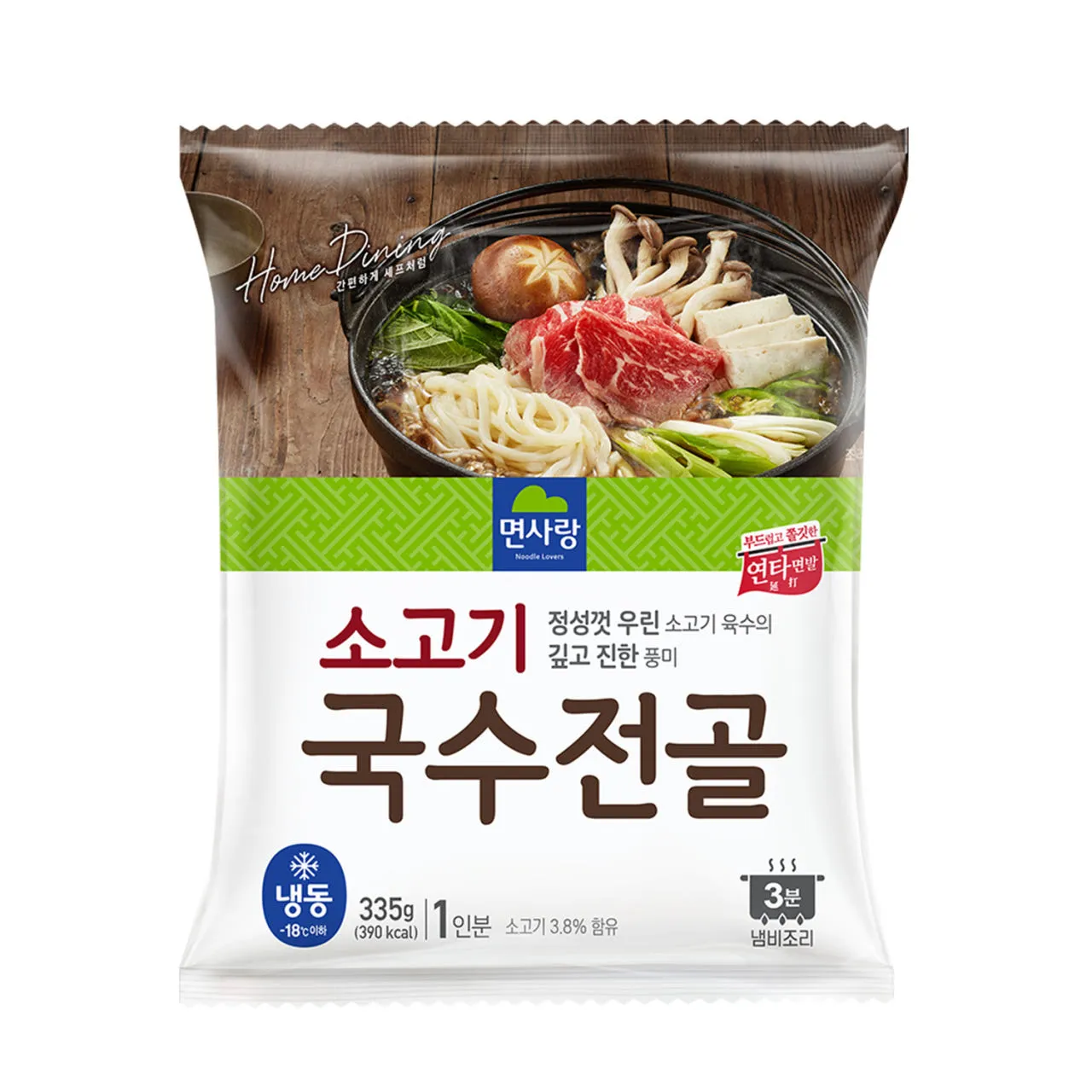 면사랑 소고기국수전골 335g x 8개 (총 2.68kg)