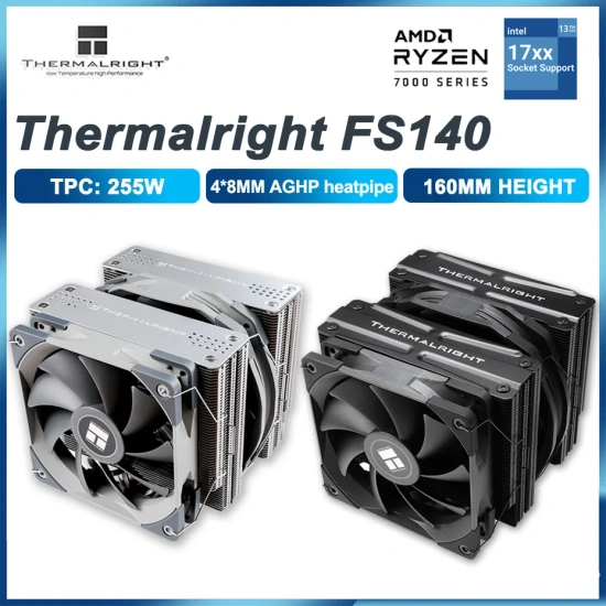 Thermalright FS140 듀얼공랭쿨러