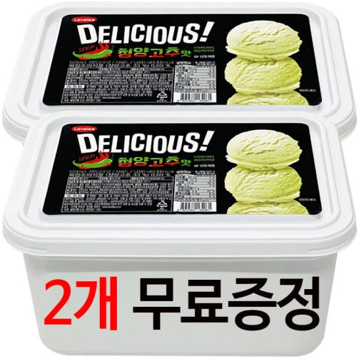 라벨리 딜리셔스 5리터 매운맛 2통