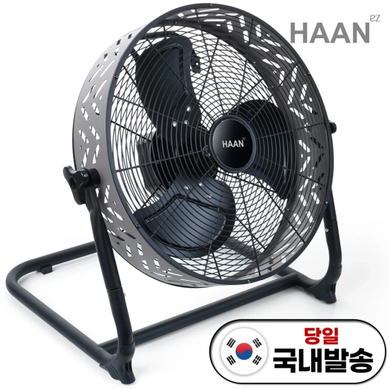 HAAN 한경희 2세대 높이조절 무선 캠핑 선풍기 14형 + 전용가방포함