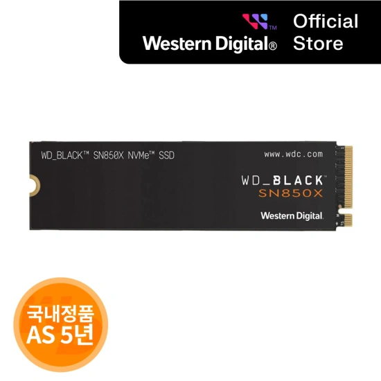 WD BLACK SN850X NVMe SSD 8TB  국내정품 AS 5년 PS5 호환 (국내 당일 발송)